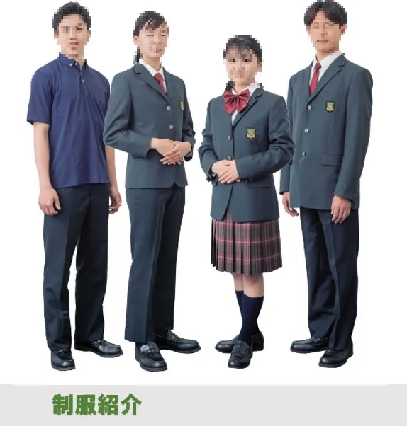 花園高等学校】制服の買取相場は？高く売るためのポイントも解説します 