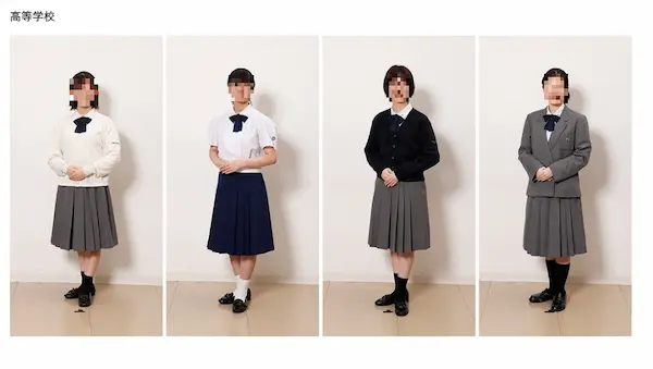 四天王寺中学校 】制服の買取相場は？高く売るためのポイントも解説し 