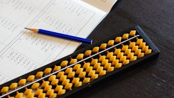 手数料がすべて無料か