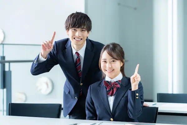 安全に制服を手に入れる方法