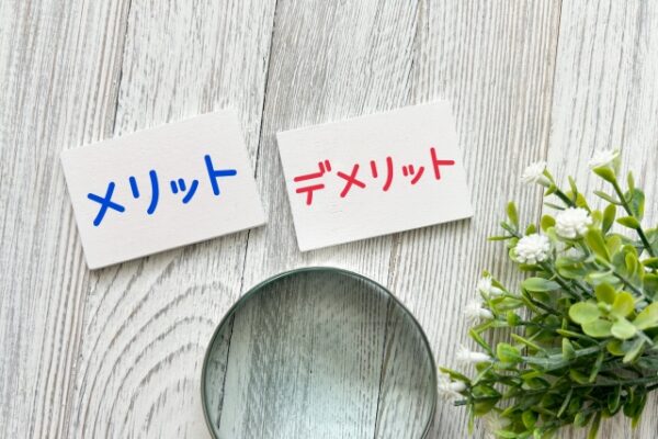 新潟県で制服買取を利用するメリット・デメリット