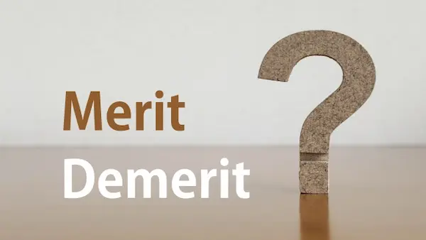 メリット・デメリット