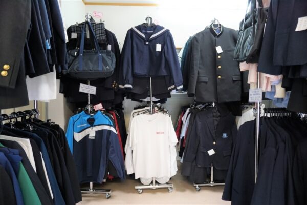 蔵波中学校 男子制服