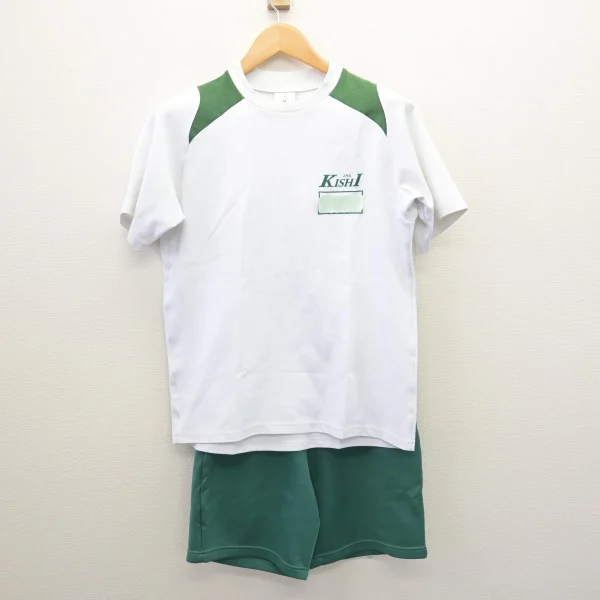 和歌山県 貴志中学校 女子制服