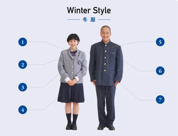 博多高等学校の冬服