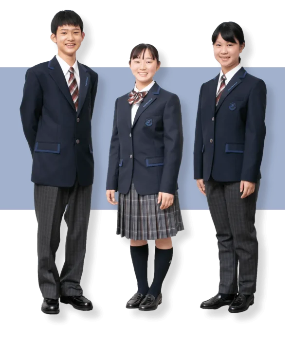 大阪国際中学校の制服：ブレザースタイル