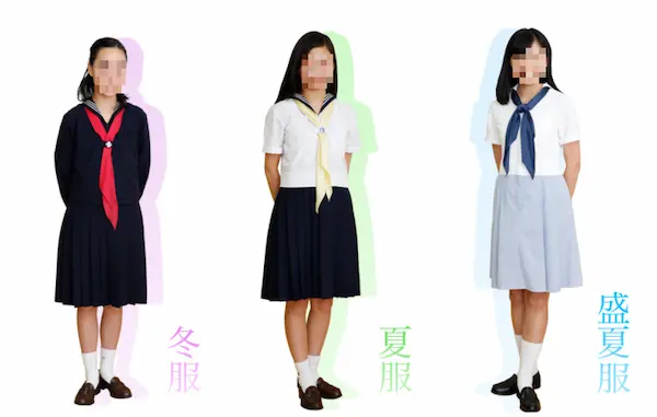 女子聖学院高校の制服