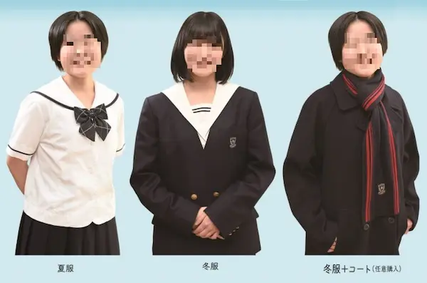 奈良女子高校　制服