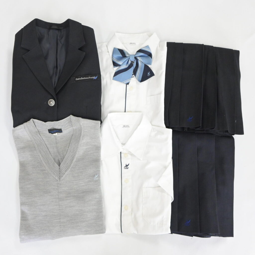大阪府立大阪ビジネスフロンティア高等学校の制服を買取しました アイキャッチ画像
