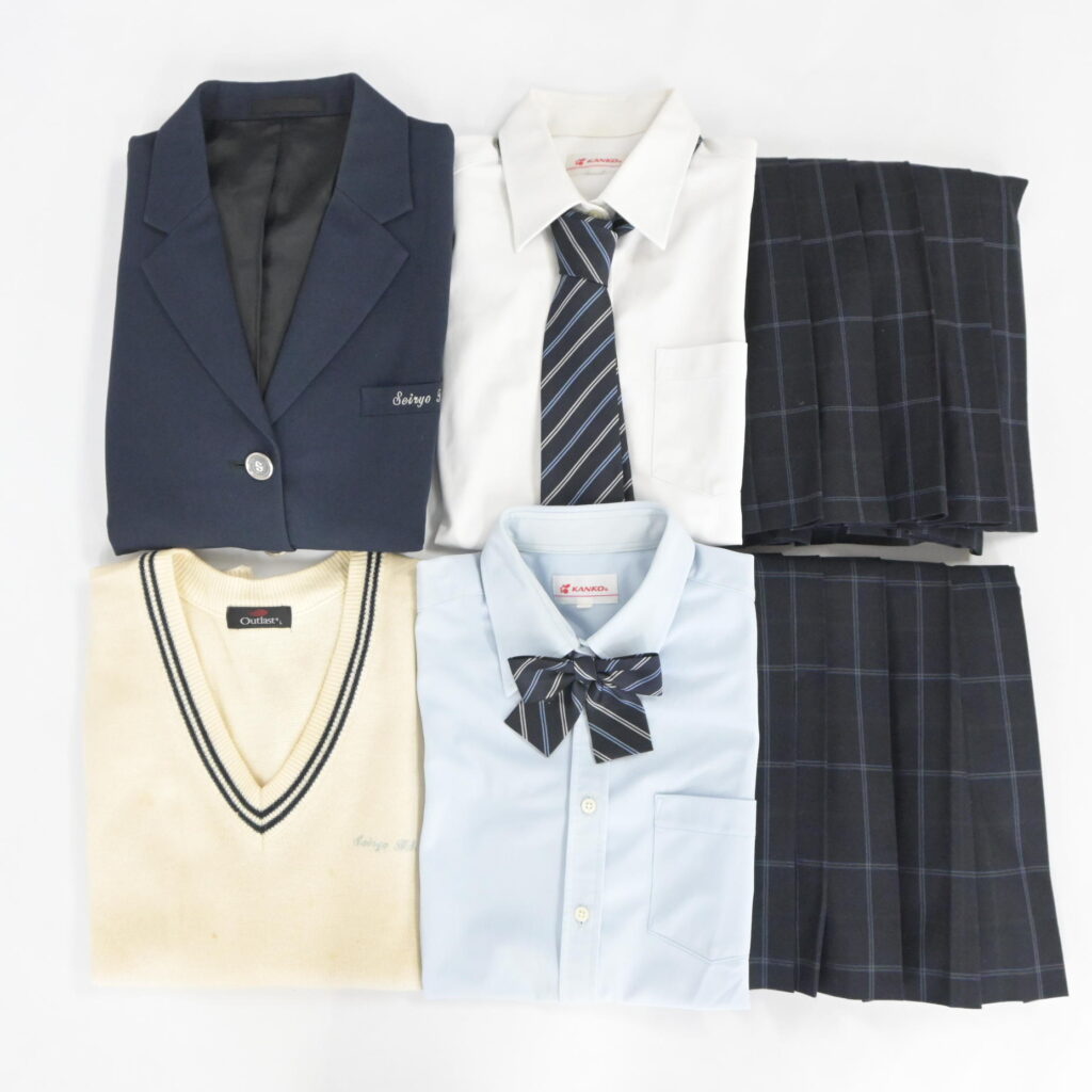 愛知県名古屋市立西陵高等学校の制服を買取いたしました。 アイキャッチ画像