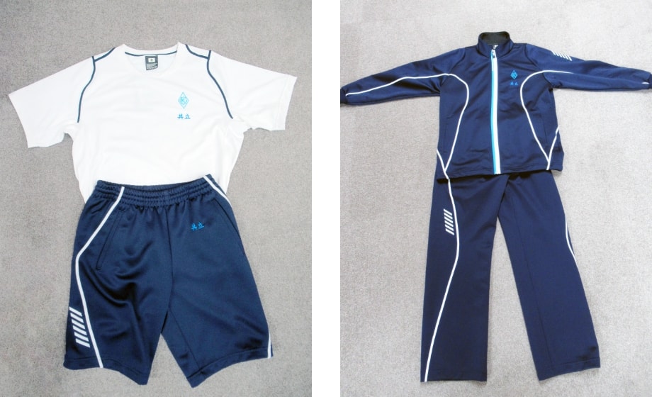 横浜共立学園の体操着とジャージ。左が白Tシャツとハーフパンツ、右が紺色の上下ジャージ