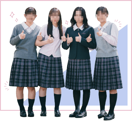 函館大妻高等学校の制服一覧。左から夏服ベスト着用、夏服、冬服ジャケット、冬服ベスト着用の4パターン