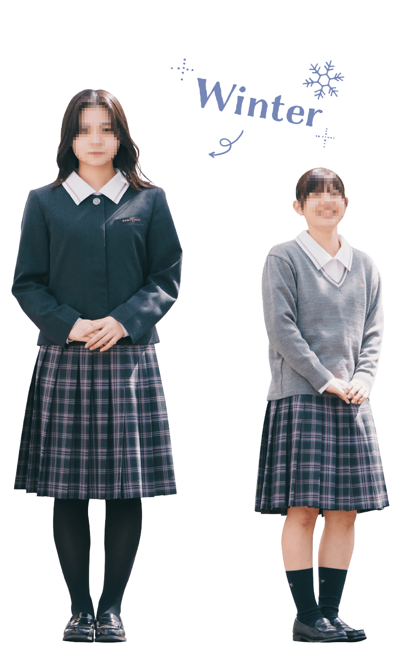 函館大妻高等学校の冬服。左がジャケット着用、右がベスト着用。チェック柄スカートとの組み合わせ