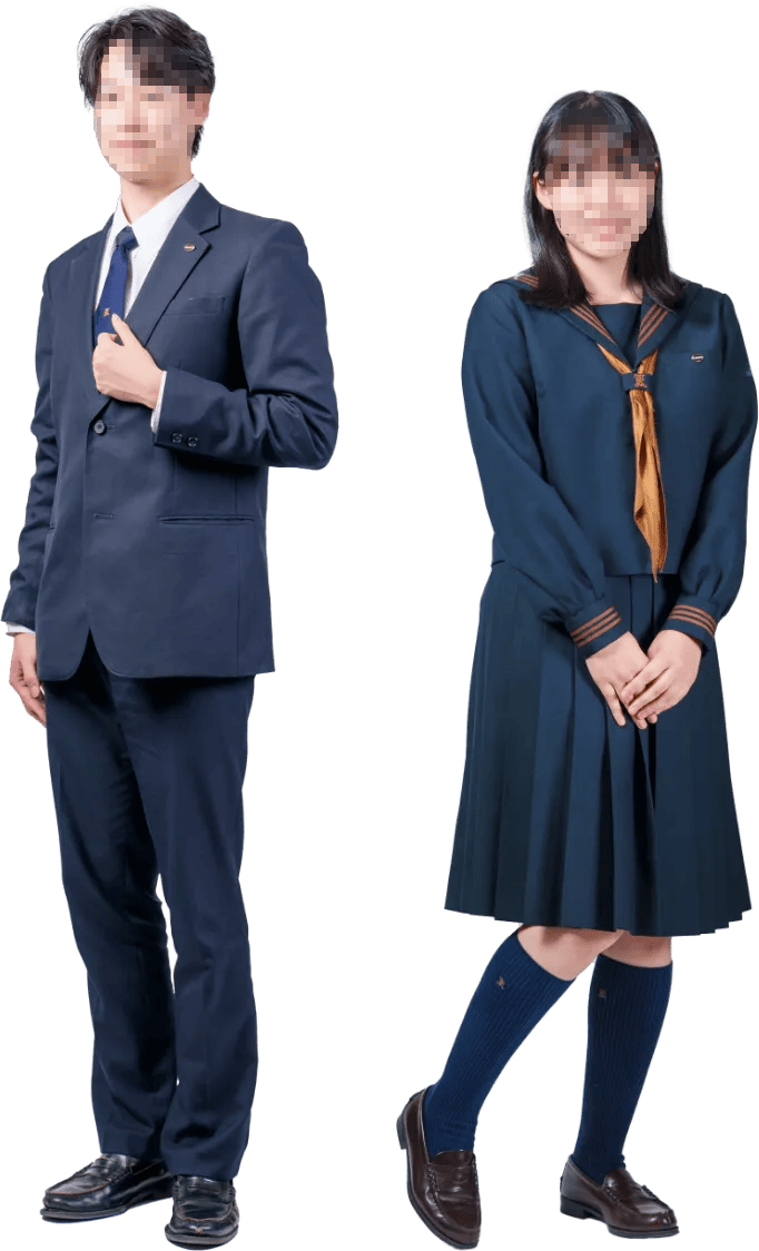 関東国際高等学校の冬服制服｜男子は紺ブレザー・紺ネクタイ、女子は紺セーラー服・琥珀色スカーフ・紺ニーソックス