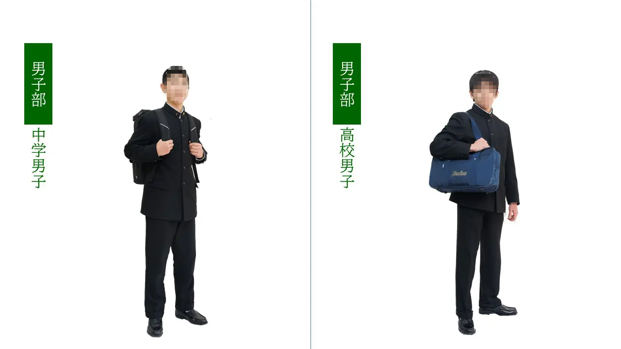 國學院大學久我山中学高等学校の男子制服・冬服詰め襟（左：中学男子／右：高校男子）