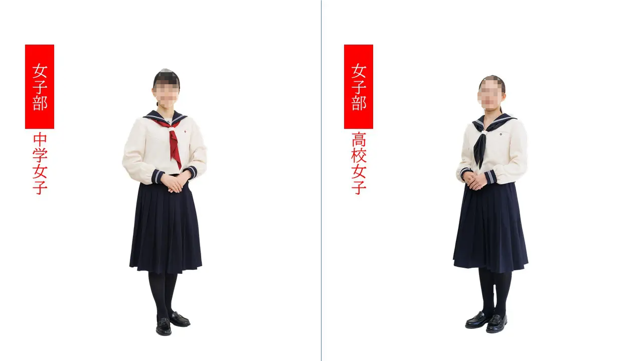 國學院大學久我山中学高等学校の女子制服・冬服セーラー（左：中学女子／右：高校女子）