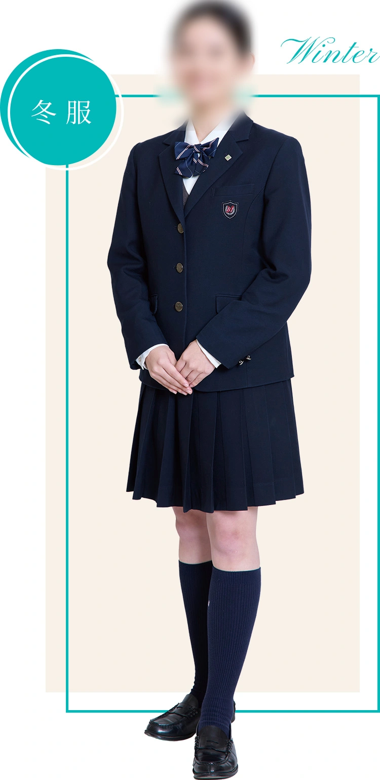 日本大学豊山女子高等学校の冬服ブレザーと紺色無地プリーツスカートの着用イメージ