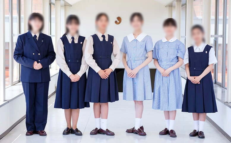清泉女学院中学高等学校の制服一覧｜冬服・スラックス・盛夏服・夏服の買取対象アイテム