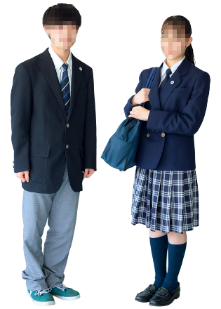 聖和学園高等学校の冬服を着用した男女生徒（ネイビーブレザーと聖和チェックの組み合わせ）