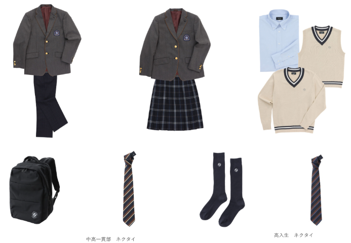 品川翔英中学校・高等学校制服の必須購入品一覧｜ジャケット・スラックス・チェックスカート・シャツ・セーター・ベスト・ネクタイ・ソックス・指定バッグ