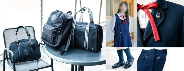 広島女学院の指定品一式。ボストン型・リュック型の指定カバン、ジャンパースカート、校章、指定ソックス、ローファー