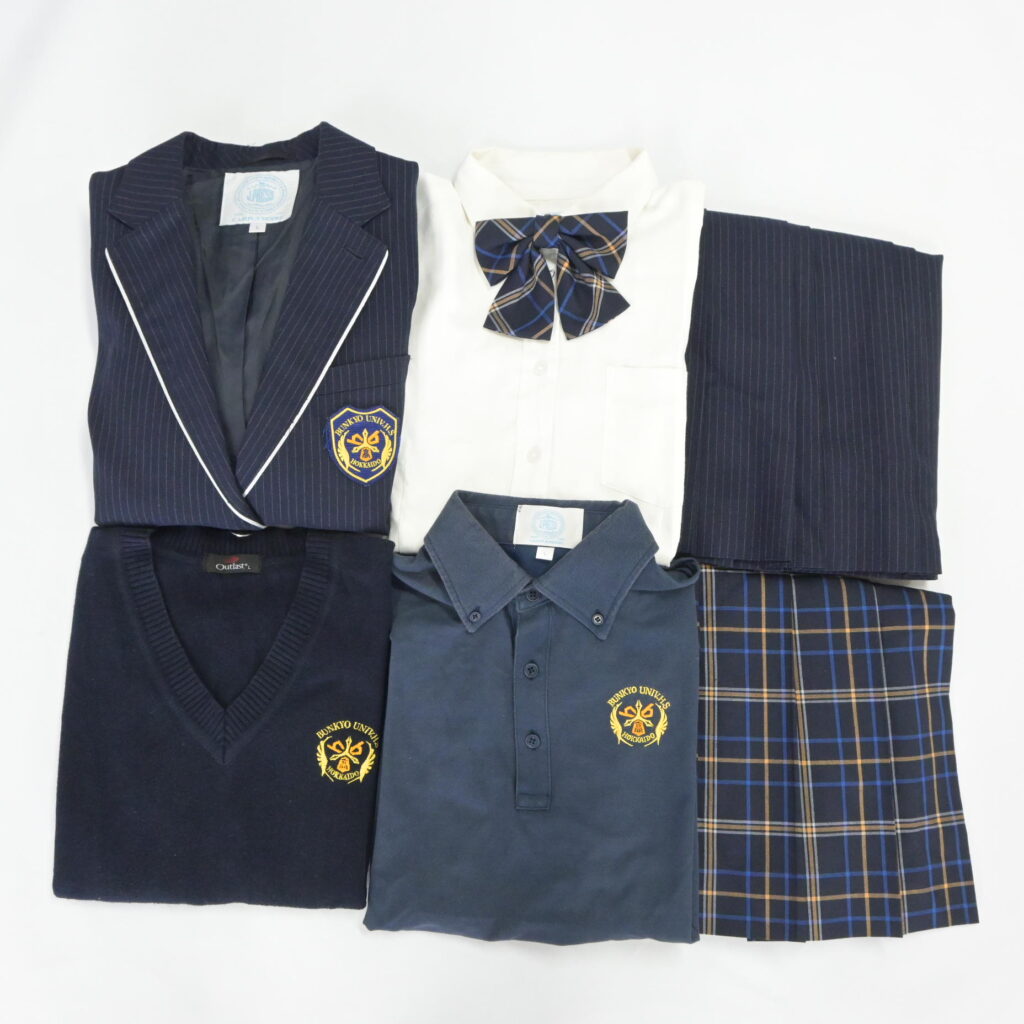 北海道文教大学附属高校の制服を買取いたしました アイキャッチ画像