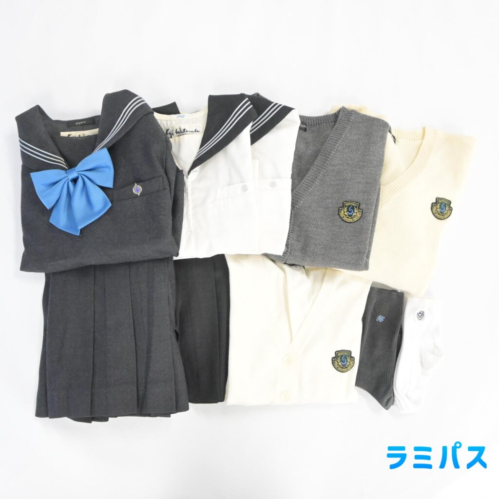 聖徳大学附属取手聖徳女子高校の制服を買取いたしました アイキャッチ画像