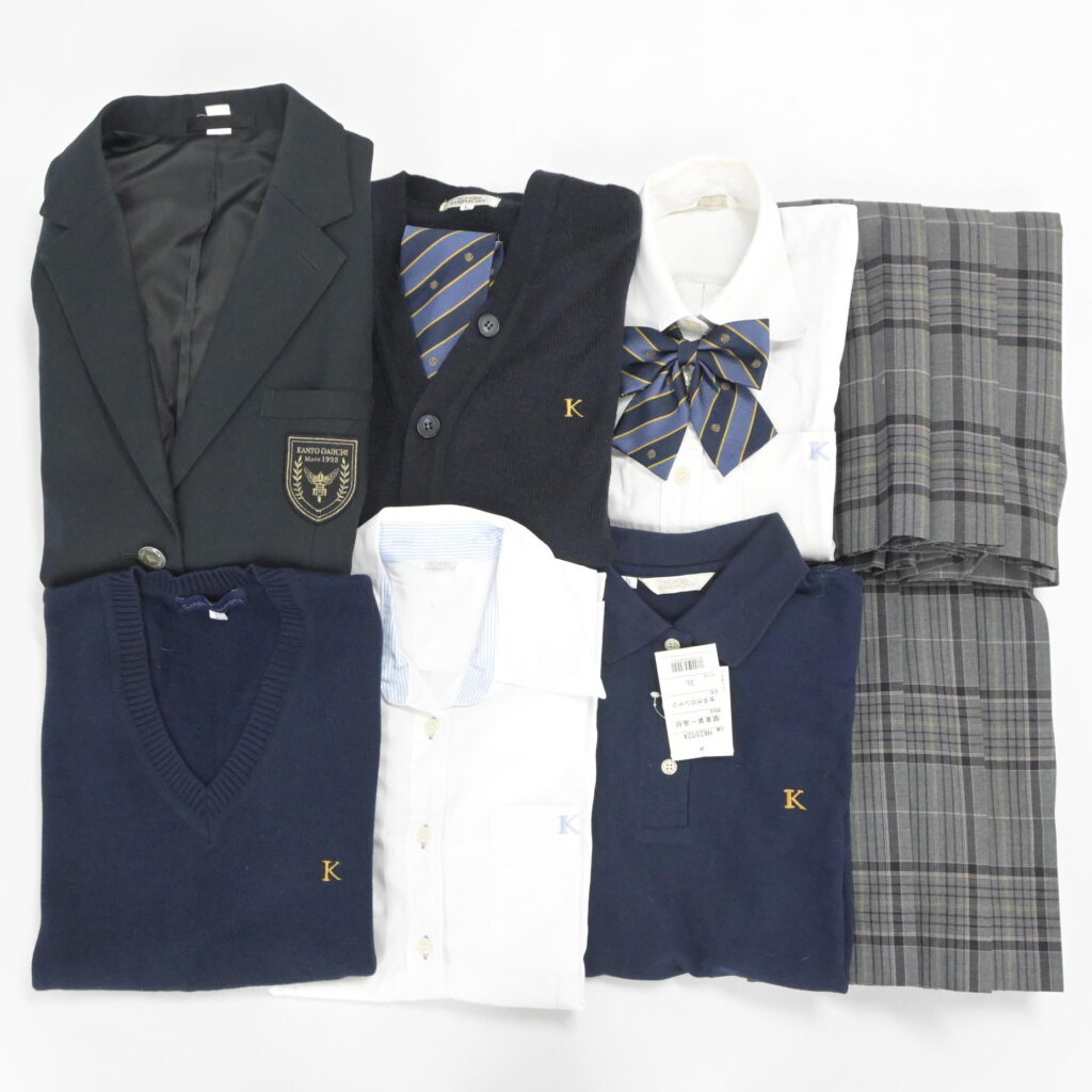 東京都関東第一高校の制服を買取いたしました アイキャッチ画像