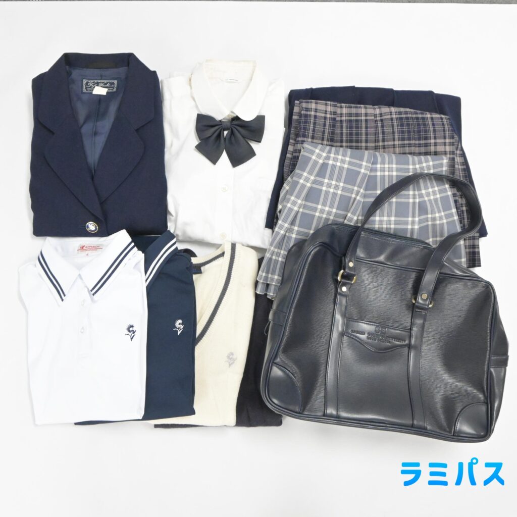 相模女子大学高等部の制服を買取いたしました アイキャッチ画像