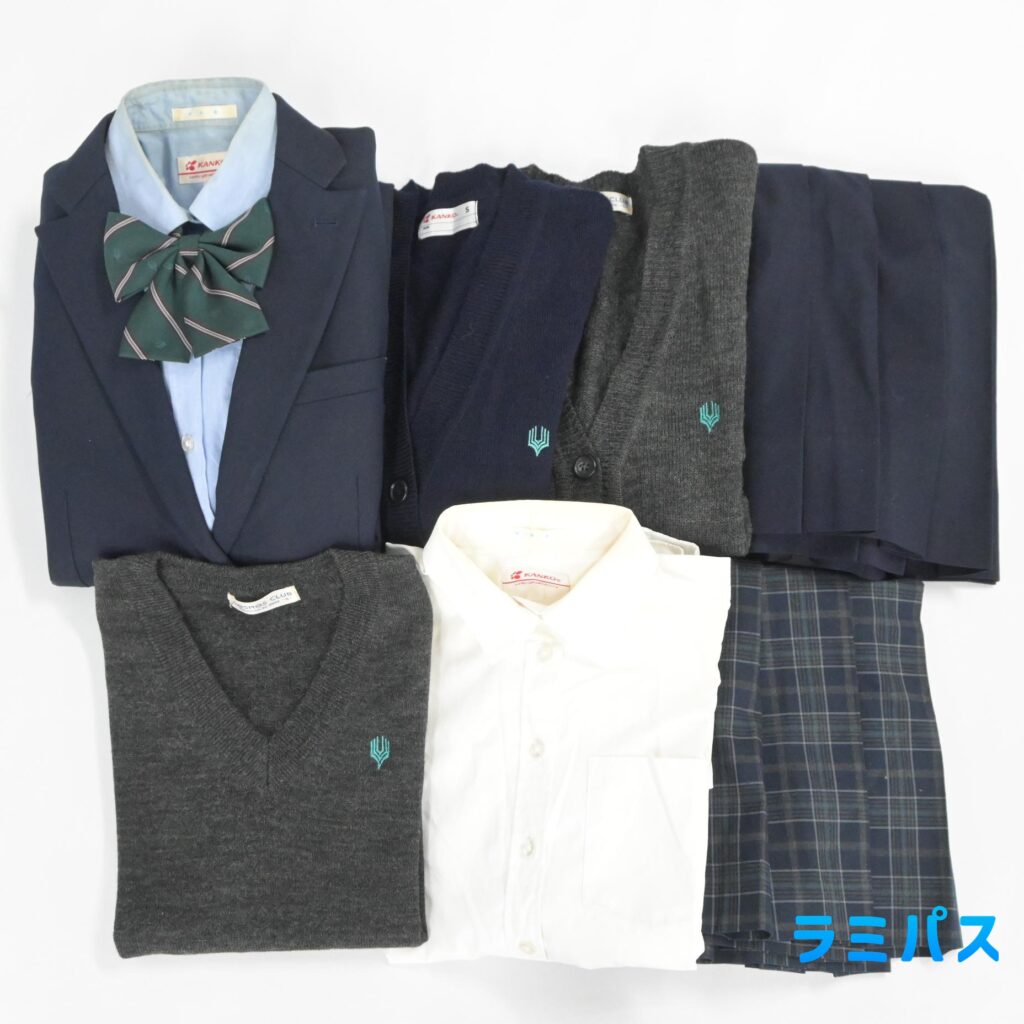 大阪学芸高校の制服を買取いたしました アイキャッチ画像