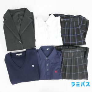 かえつ有明中学校の制服を買取いたしました アイキャッチ画像